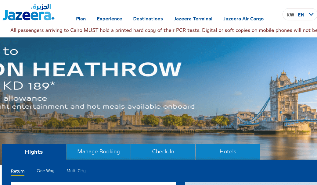 Jazeera Airways 半島航空 官網評價5星優惠碼、折扣券省錢情報 Jazeera Airways 半島航空