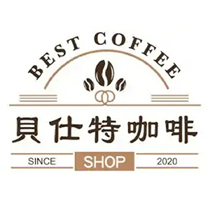 Best Coffee 貝仕特咖啡 臺灣  官網評價5星優惠碼、折扣券省錢情報