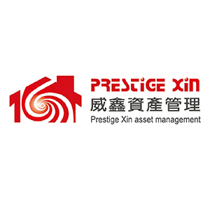Prestige Xin 威鑫資產管理  官網評價5星優惠碼、折扣券省錢情報