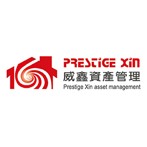 Prestige Xin 威鑫資產管理  官網評價5星優惠碼、折扣券省錢情報