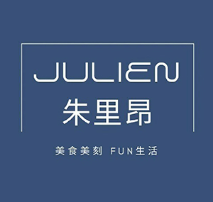 Julien 朱里昂  官網評價5星優惠碼、折扣券省錢情報