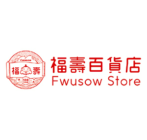 Fwusow Store 福壽百貨店 臺灣  官網評價5星優惠碼、折扣券省錢情報