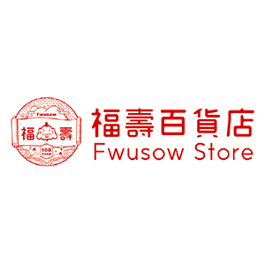 Fwusow Store 福壽百貨店 臺灣  官網評價5星優惠碼、折扣券省錢情報