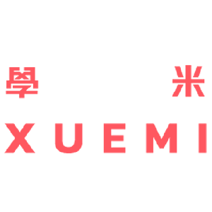 Xuemi 學米 臺灣  官網評價5星優惠碼、折扣券省錢情報