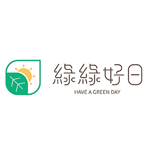 綠綠好日 臺灣  官網評價5星優惠碼、折扣券省錢情報