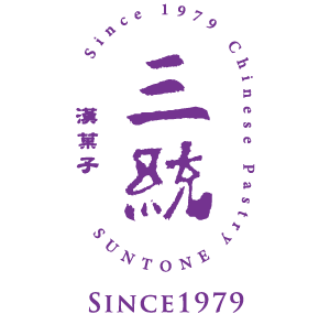 Suntone 三統漢菓子 臺灣  官網評價5星優惠碼、折扣券省錢情報
