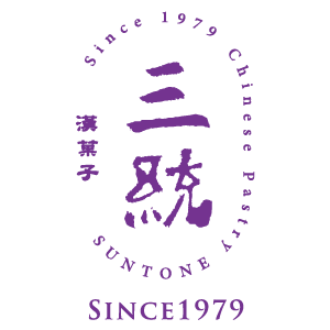 Suntone 三統漢菓子 臺灣  官網評價5星優惠碼、折扣券省錢情報