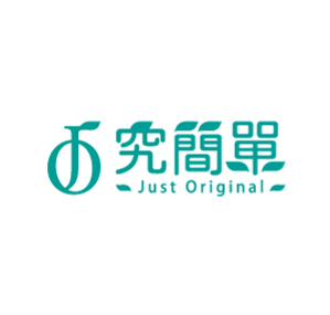 Just Original 究簡單 臺灣  官網評價5星優惠碼、折扣券省錢情報