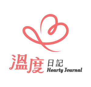 溫度日記 臺灣  官網評價5星優惠碼、折扣券省錢情報