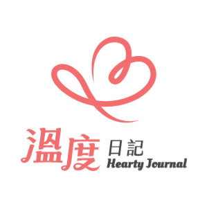 溫度日記 臺灣  官網評價5星優惠碼、折扣券省錢情報