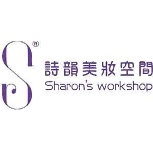 Sharon's Workshop 香港  官網評價5星優惠碼、折扣券省錢情報