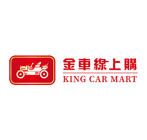 金車線上購 臺灣  官網評價5星優惠碼、折扣券省錢情報
