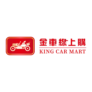 金車線上購 臺灣  官網評價5星優惠碼、折扣券省錢情報