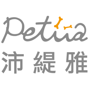 Petiia 沛緹雅 臺灣  官網評價5星優惠碼、折扣券省錢情報