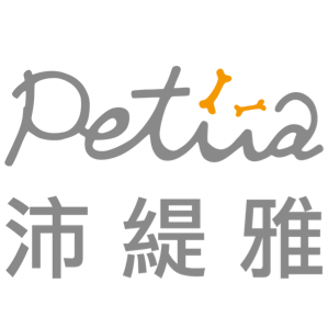 Petiia 沛緹雅 臺灣  官網評價5星優惠碼、折扣券省錢情報