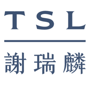 TSL 謝瑞麟珠寶 香港  官網評價5星優惠碼、折扣券省錢情報