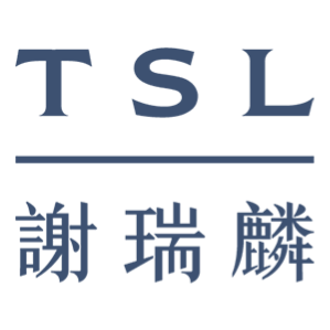 TSL 謝瑞麟珠寶 香港  官網評價5星優惠碼、折扣券省錢情報