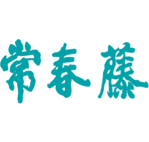 常春藤網路書城 臺灣  官網評價5星優惠碼、折扣券省錢情報