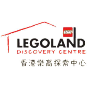 Legoland 樂高探索中心 香港  官網評價5星優惠碼、折扣券省錢情報