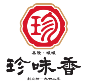 珍味香餅家 臺灣  官網評價5星優惠碼、折扣券省錢情報
