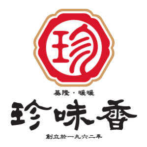 珍味香餅家 臺灣  官網評價5星優惠碼、折扣券省錢情報
