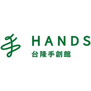 HANDS 台隆手創館 臺灣  官網評價5星優惠碼、折扣券省錢情報