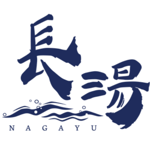 NAGAYU 長湯 臺灣  官網評價5星優惠碼、折扣券省錢情報