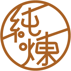 純煉營養研究室 臺灣  官網評價5星優惠碼、折扣券省錢情報