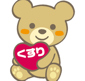Cosmebear 小熊藥妝 臺灣  官網評價5星優惠碼、折扣券省錢情報