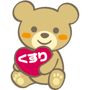 Cosmebear 小熊藥妝 臺灣  官網評價5星優惠碼、折扣券省錢情報